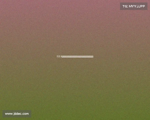 FIFA世界杯抽签结果全解析各队分组形势与夺冠前景深度展望