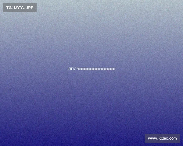 FIFA14世界杯日本队征战绿茵赛场激情回顾与战术解析全记录 FIFA14世界杯日本队征战绿茵赛场激情回顾与战术解析全记录