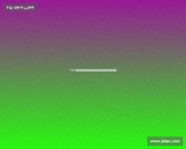 FIFA世界杯比分预测与赛果分析模型趋势前瞻全景解读预测指南 FIFA世界杯比分预测与赛果分析模型趋势前瞻全景解读预测指南