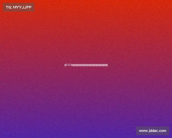 以FIFA世界杯限量抽奖牛卡为核心的收藏热潮与玩家体验全解析 以FIFA世界杯限量抽奖牛卡为核心的收藏热潮与玩家体验全解析